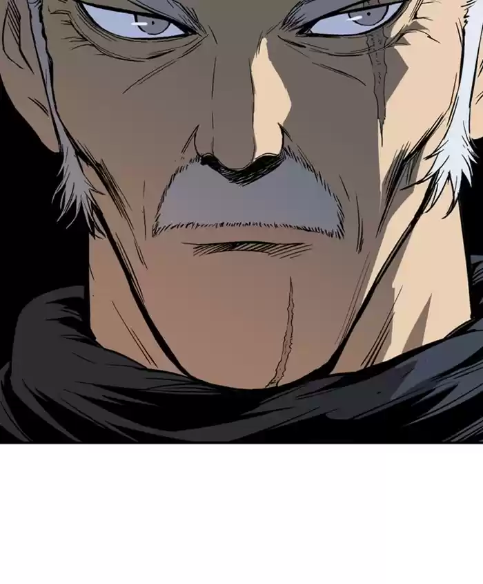 Gosu Chapter 186: [Chapter 2] Ep. 99