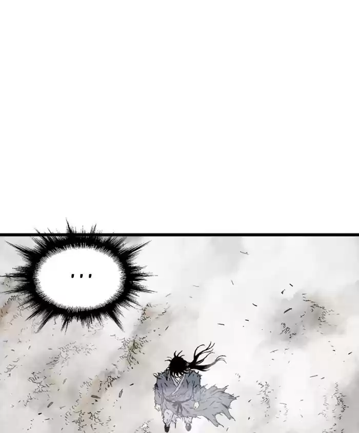 Gosu Chapter 186: [Chapter 2] Ep. 99