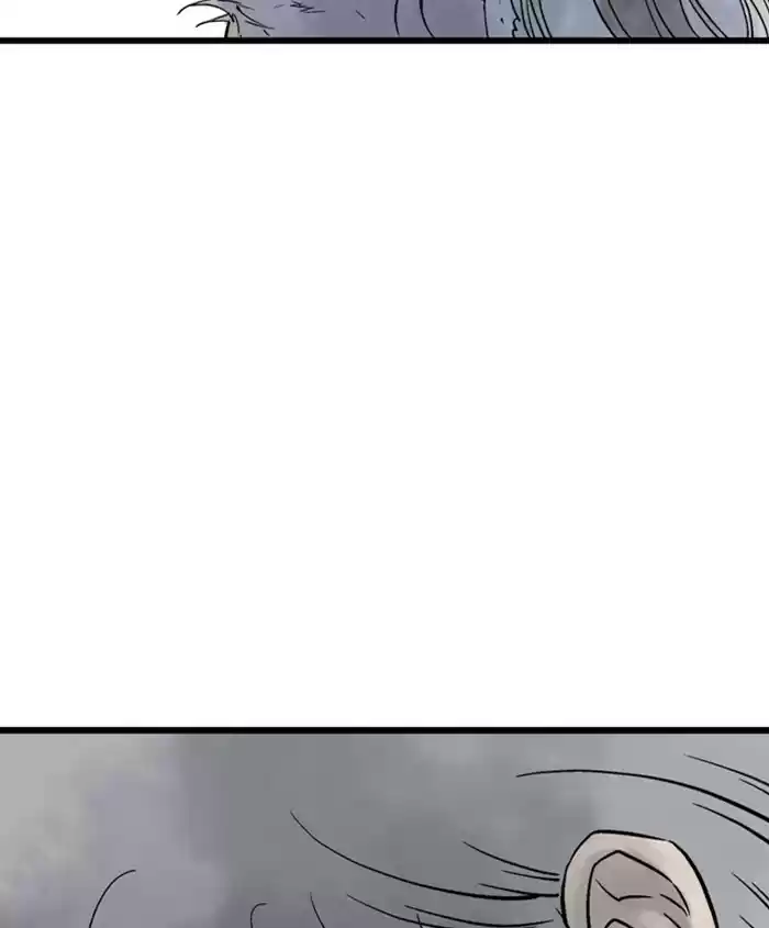 Gosu Chapter 186: [Chapter 2] Ep. 99