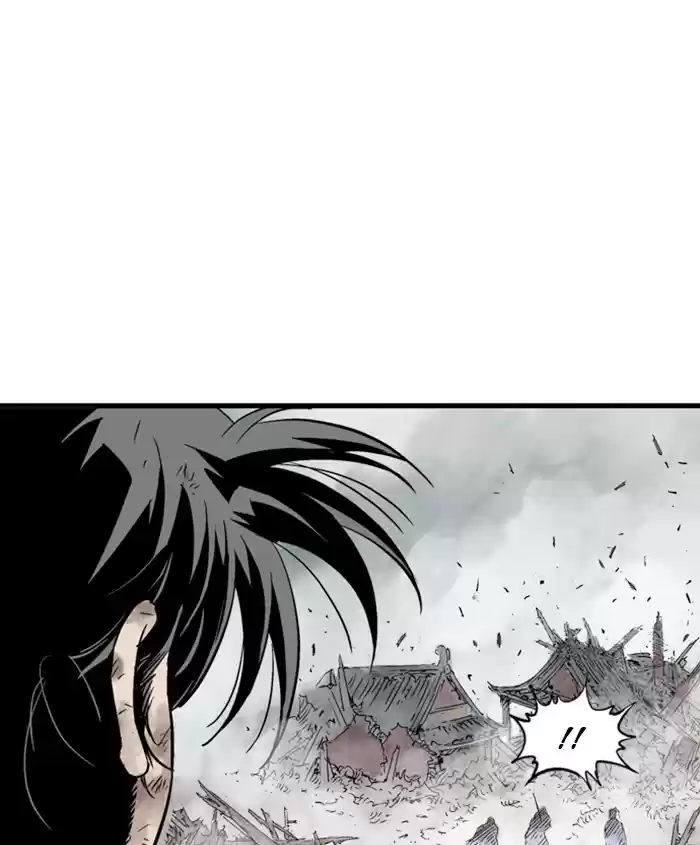 Gosu Chapter 186: [Chapter 2] Ep. 99