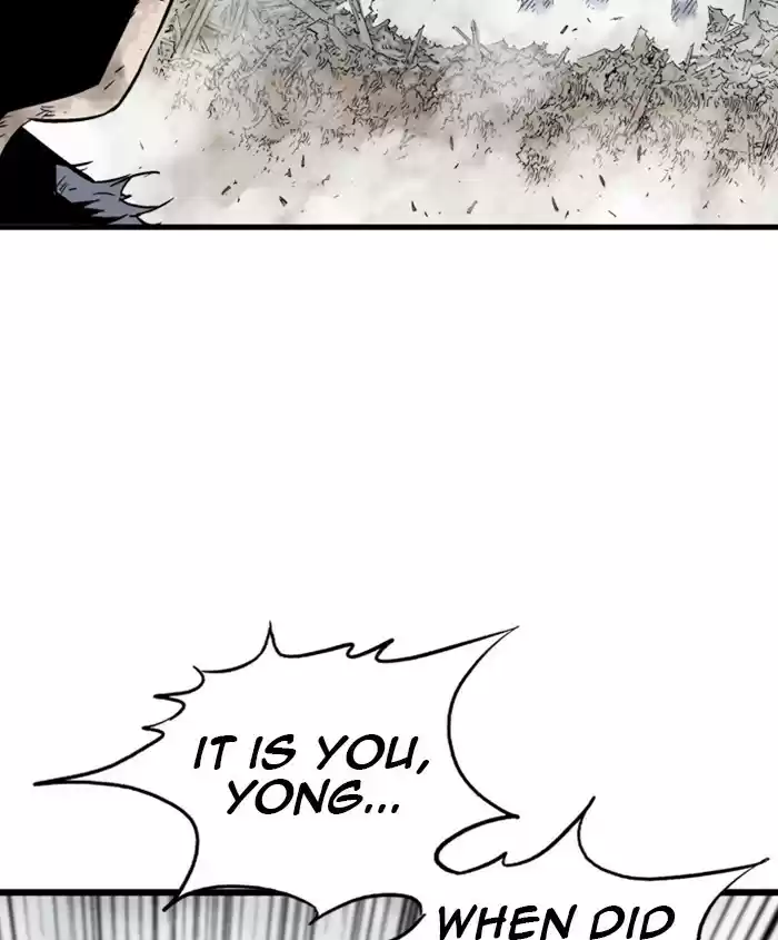 Gosu Chapter 186: [Chapter 2] Ep. 99