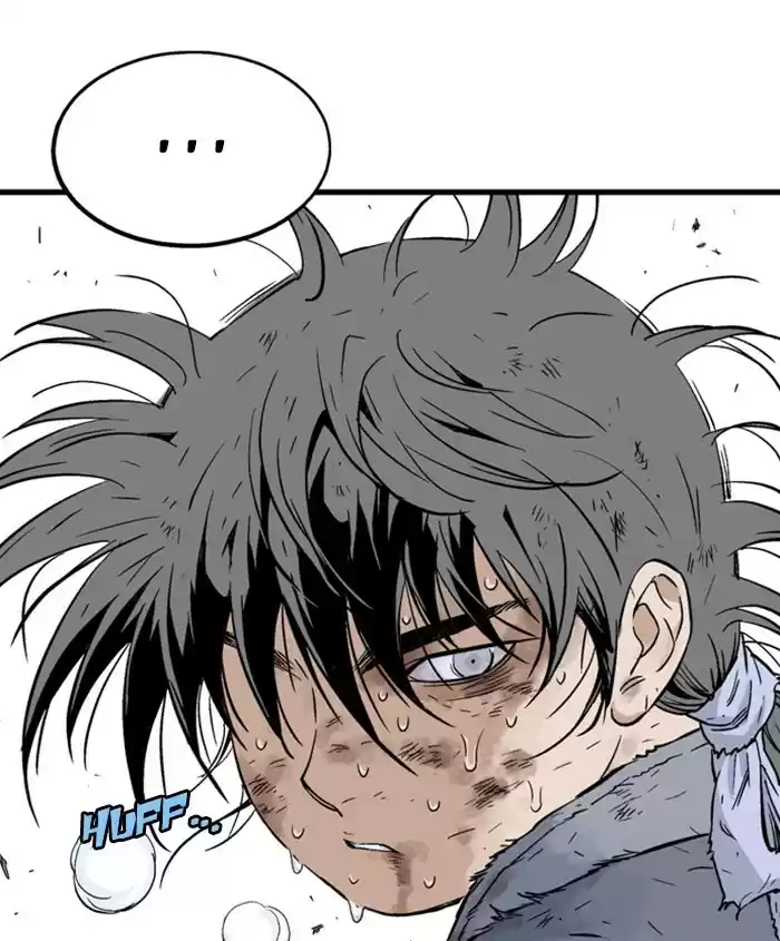 Gosu Chapter 186: [Chapter 2] Ep. 99