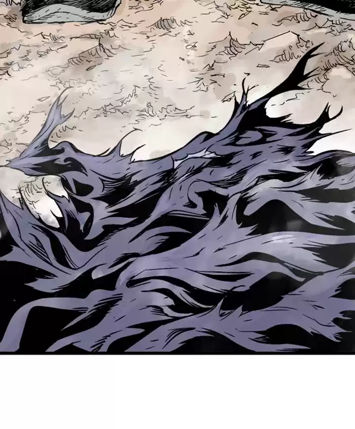 Gosu Chapter 186: [Chapter 2] Ep. 99