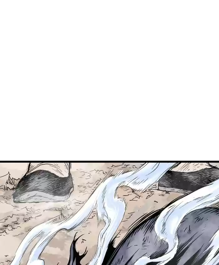 Gosu Chapter 186: [Chapter 2] Ep. 99