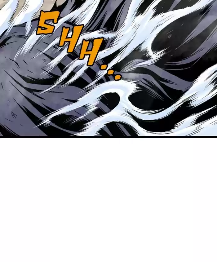 Gosu Chapter 186: [Chapter 2] Ep. 99