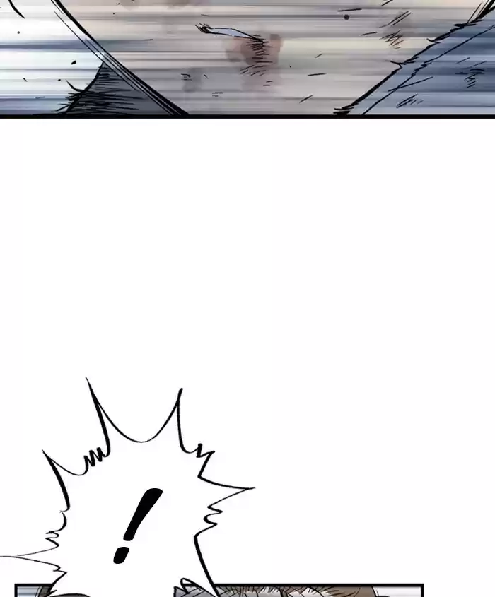 Gosu Chapter 186: [Chapter 2] Ep. 99