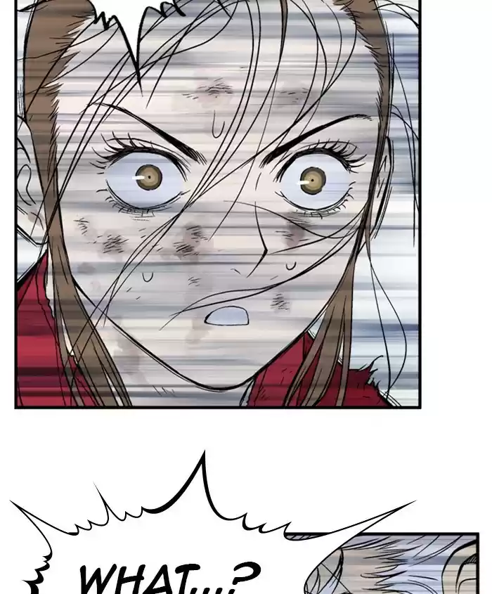 Gosu Chapter 186: [Chapter 2] Ep. 99