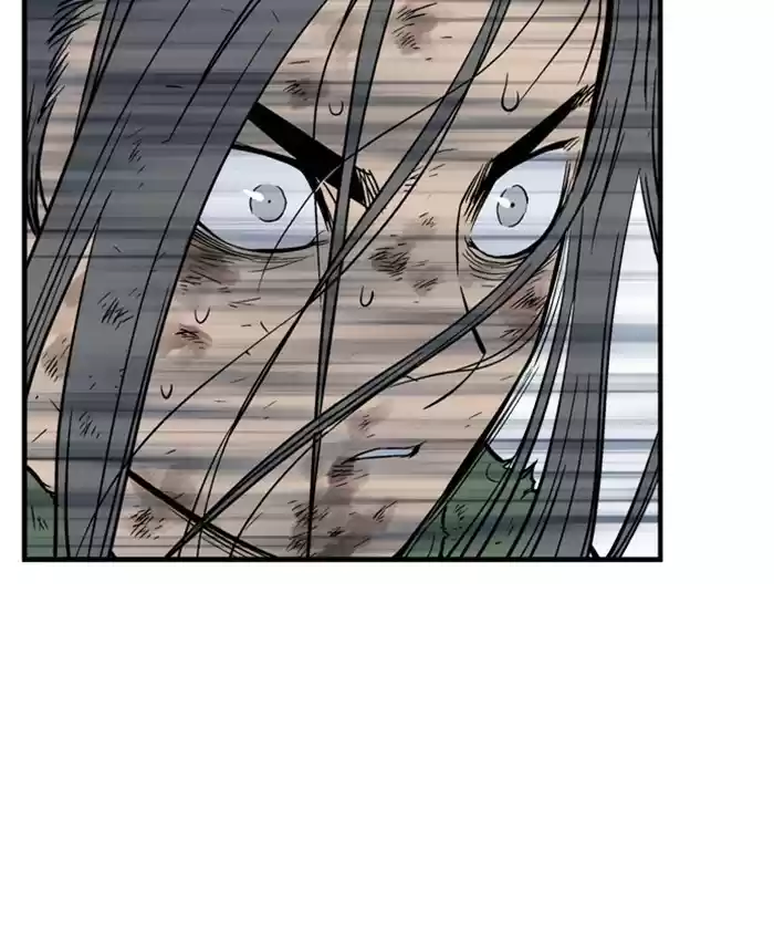 Gosu Chapter 186: [Chapter 2] Ep. 99