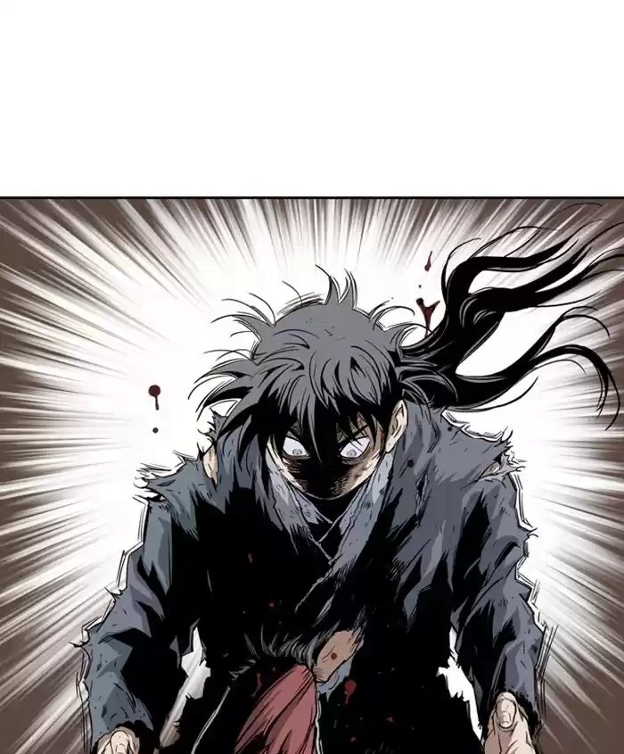 Gosu Chapter 186: [Chapter 2] Ep. 99