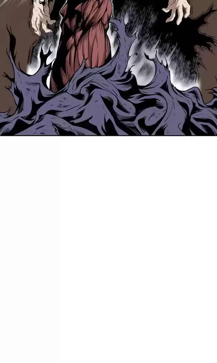 Gosu Chapter 186: [Chapter 2] Ep. 99