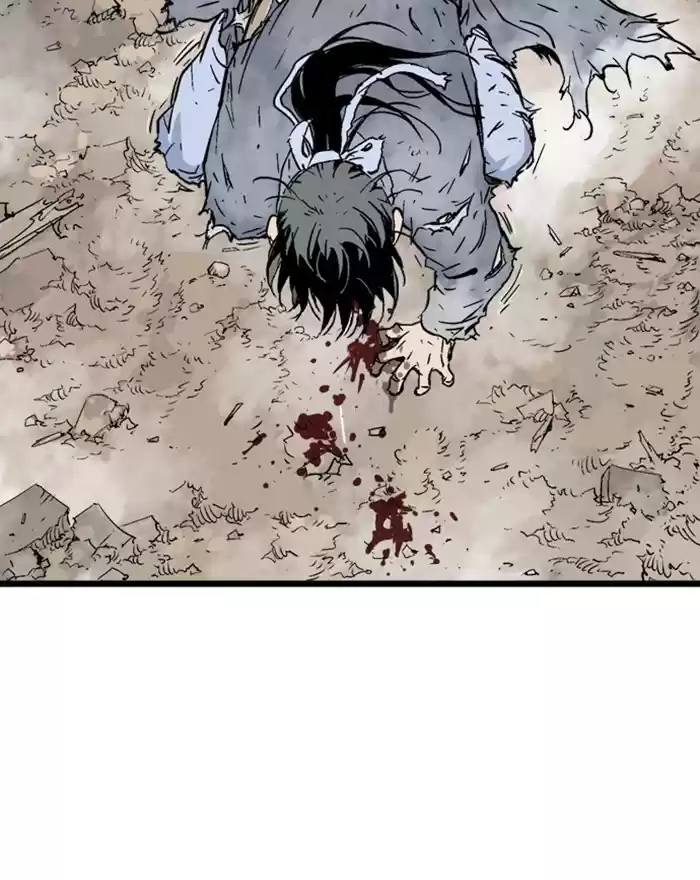 Gosu Chapter 187: [Chapter 2] Ep. 100