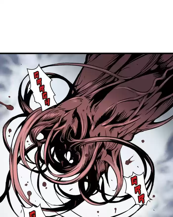 Gosu Chapter 187: [Chapter 2] Ep. 100