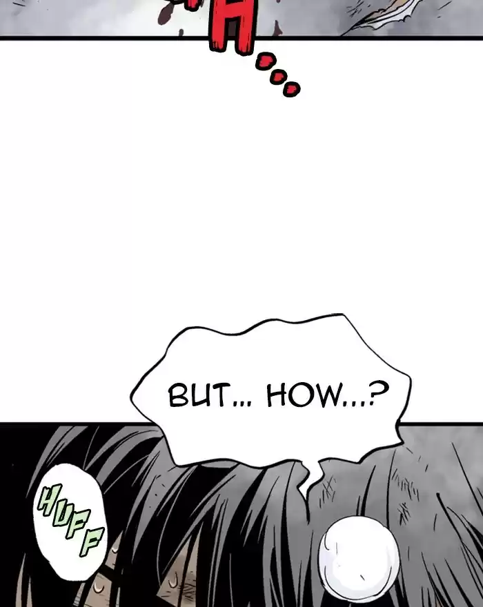 Gosu Chapter 187: [Chapter 2] Ep. 100