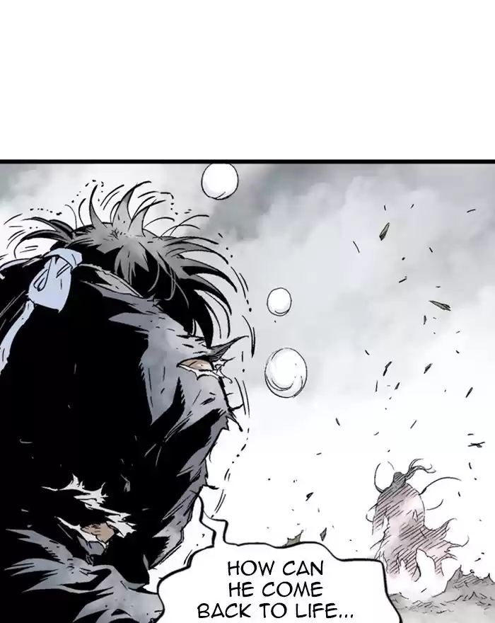 Gosu Chapter 187: [Chapter 2] Ep. 100