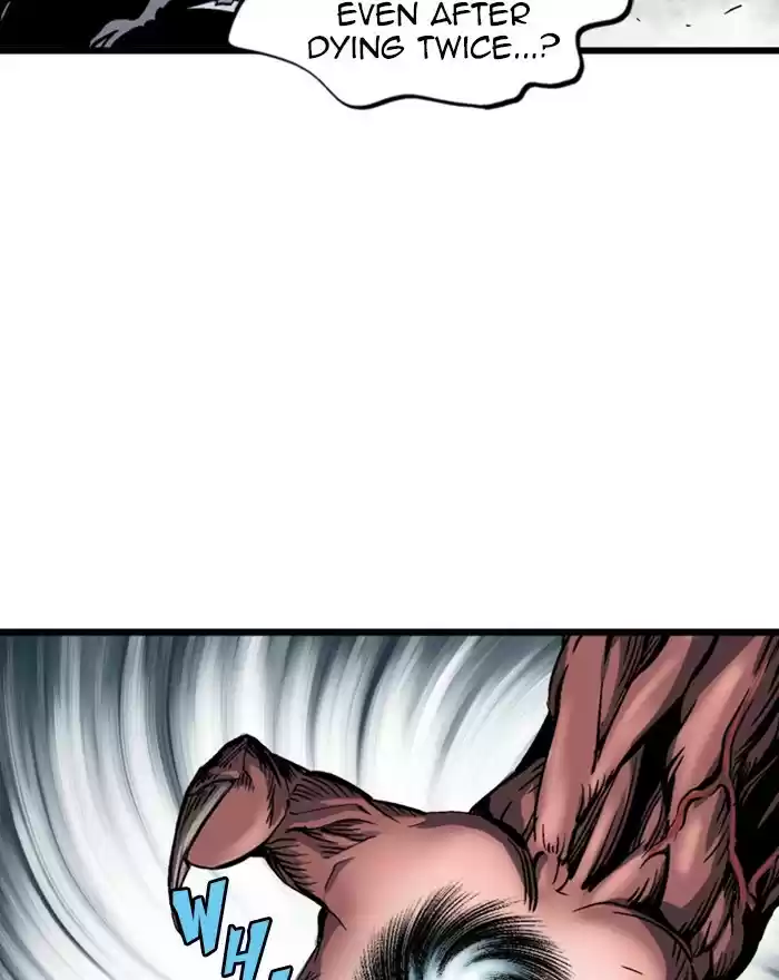 Gosu Chapter 187: [Chapter 2] Ep. 100