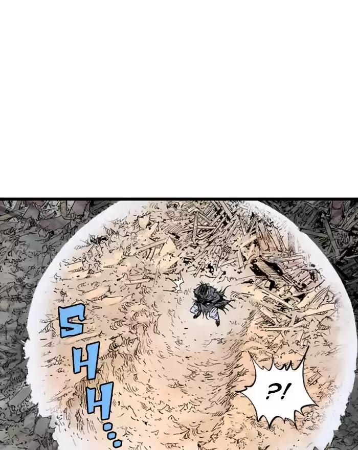 Gosu Chapter 187: [Chapter 2] Ep. 100