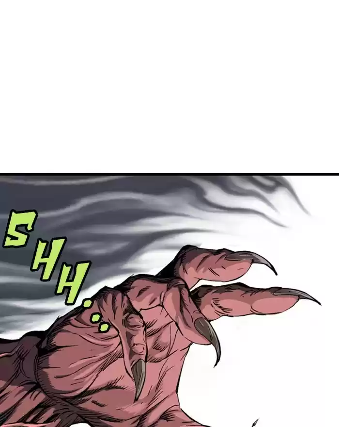 Gosu Chapter 187: [Chapter 2] Ep. 100