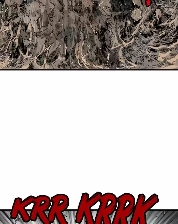 Gosu Chapter 187: [Chapter 2] Ep. 100