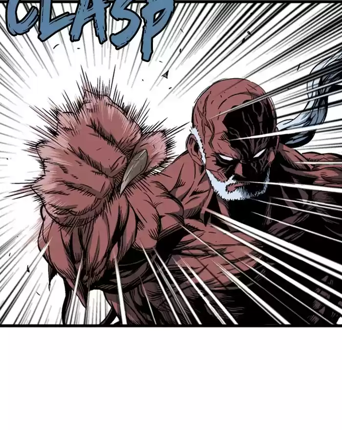 Gosu Chapter 187: [Chapter 2] Ep. 100