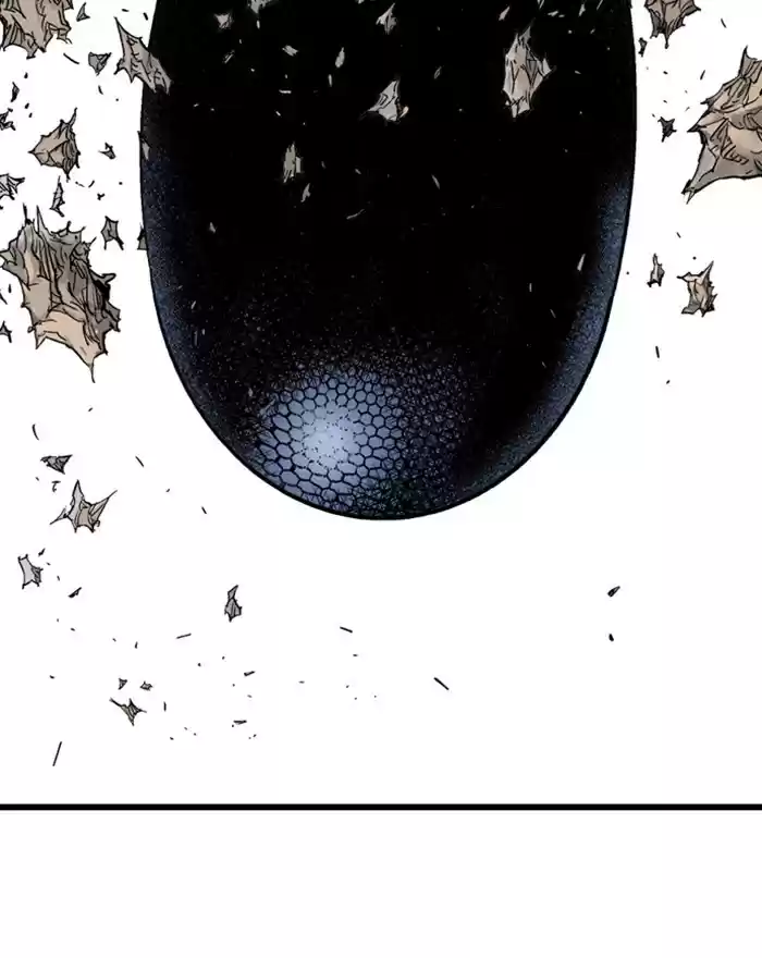 Gosu Chapter 187: [Chapter 2] Ep. 100