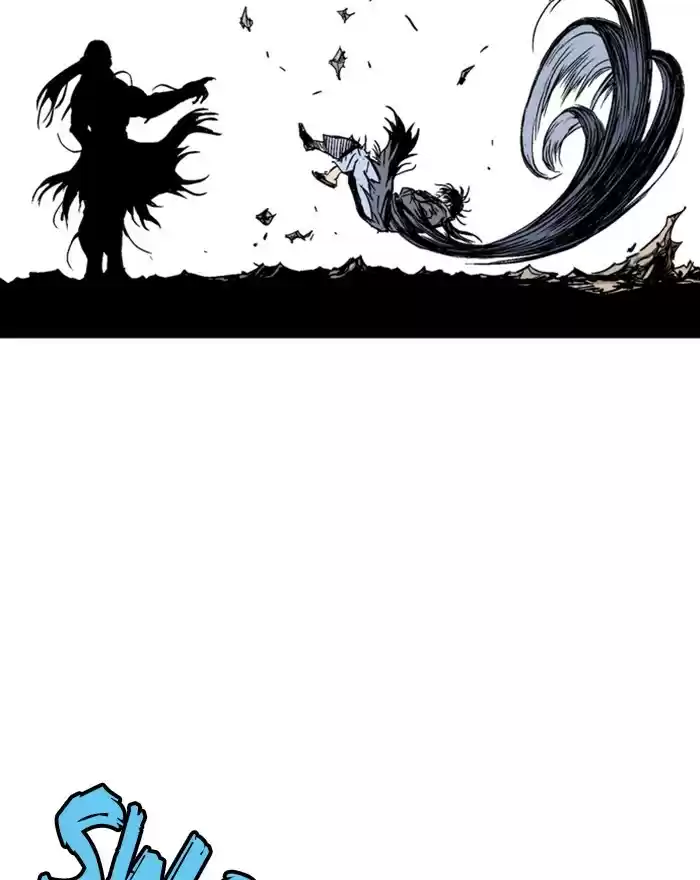 Gosu Chapter 187: [Chapter 2] Ep. 100