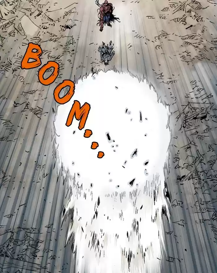 Gosu Chapter 187: [Chapter 2] Ep. 100