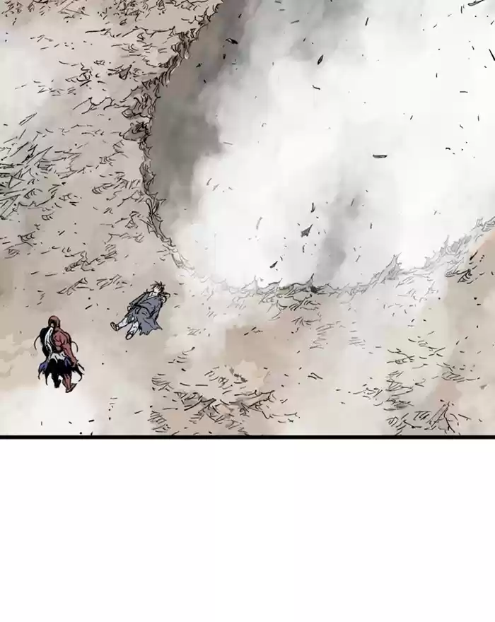 Gosu Chapter 187: [Chapter 2] Ep. 100