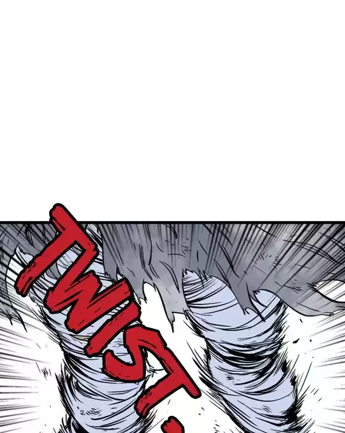 Gosu Chapter 187: [Chapter 2] Ep. 100