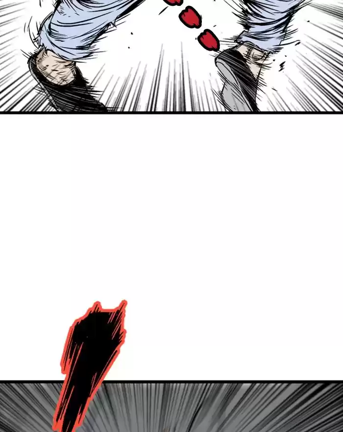 Gosu Chapter 187: [Chapter 2] Ep. 100