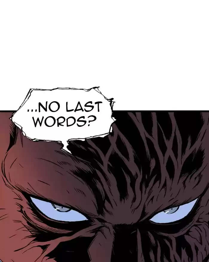 Gosu Chapter 187: [Chapter 2] Ep. 100