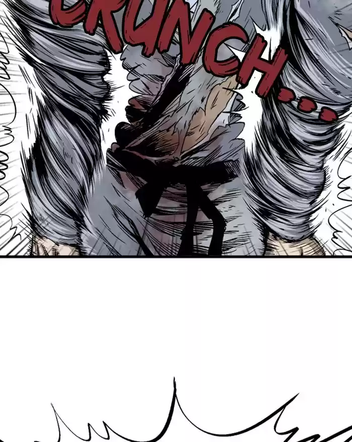 Gosu Chapter 187: [Chapter 2] Ep. 100