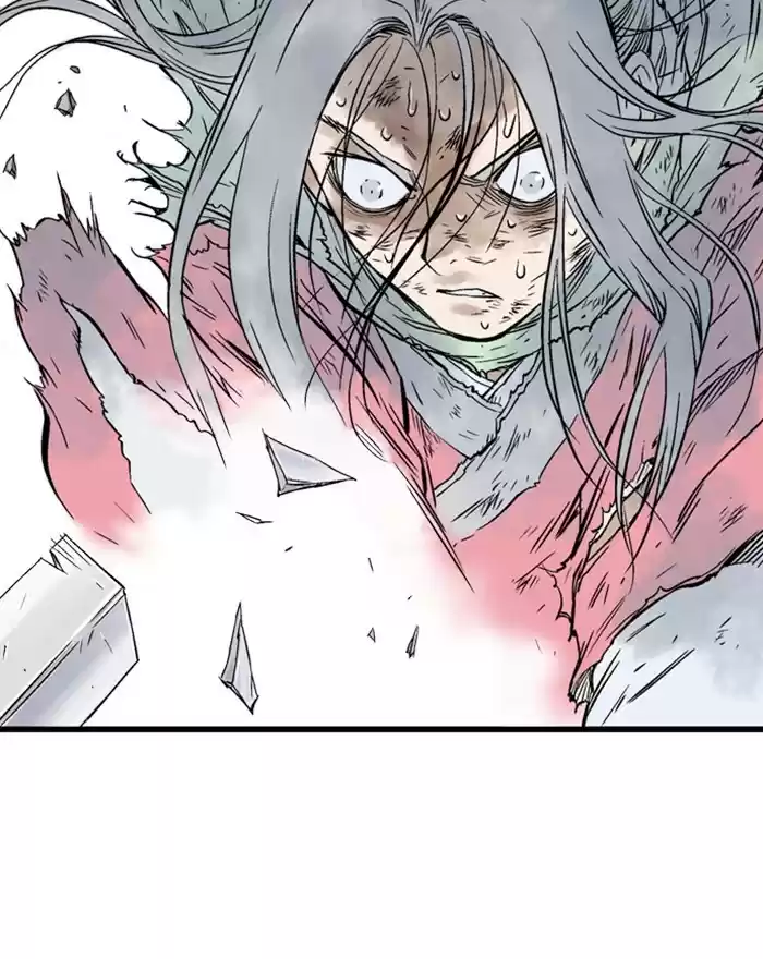 Gosu Chapter 187: [Chapter 2] Ep. 100