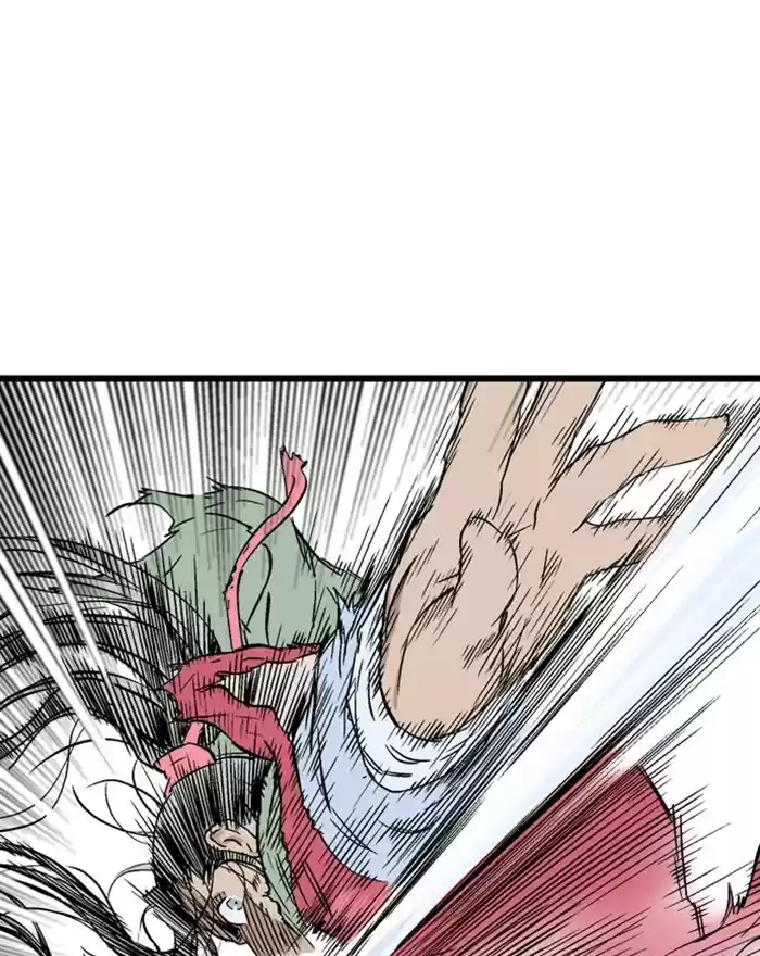 Gosu Chapter 187: [Chapter 2] Ep. 100