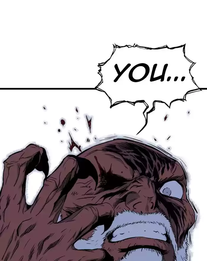 Gosu Chapter 187: [Chapter 2] Ep. 100