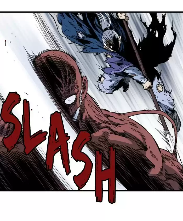 Gosu Chapter 188: [Chapter 2] Ep. 101