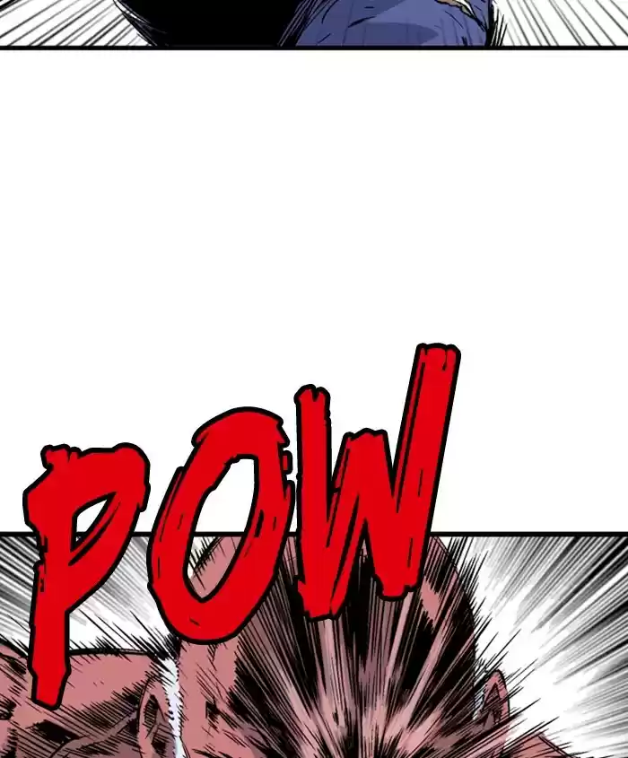 Gosu Chapter 188: [Chapter 2] Ep. 101