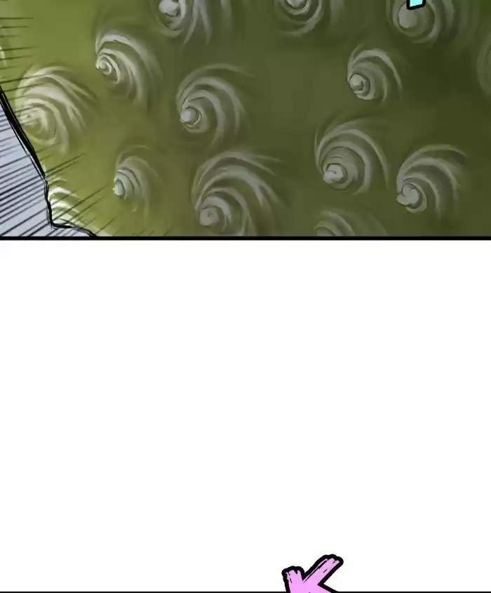 Gosu Chapter 188: [Chapter 2] Ep. 101