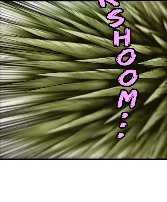 Gosu Chapter 188: [Chapter 2] Ep. 101