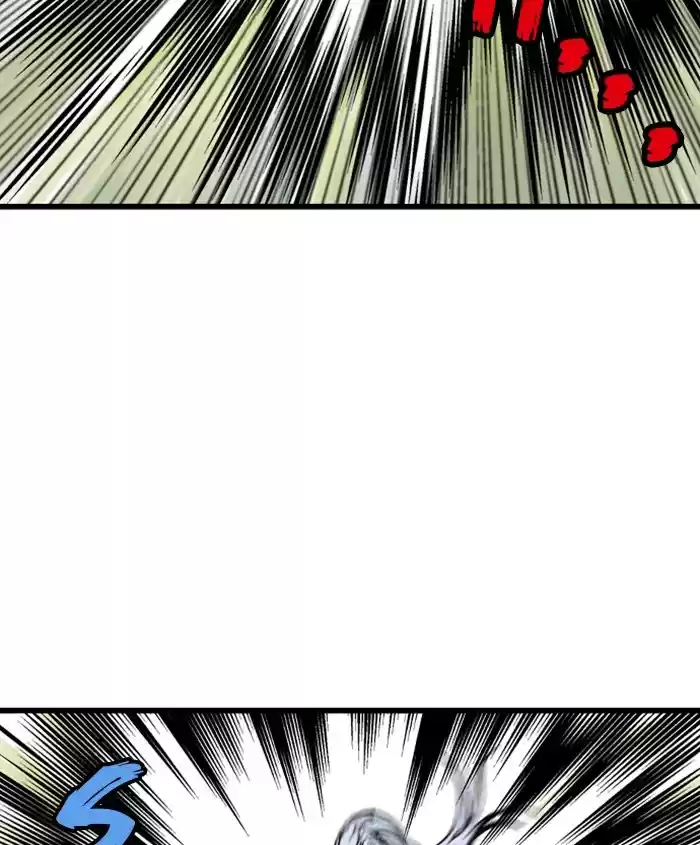 Gosu Chapter 188: [Chapter 2] Ep. 101