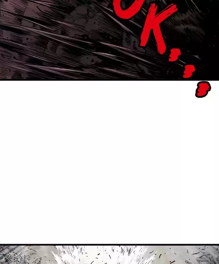 Gosu Chapter 188: [Chapter 2] Ep. 101