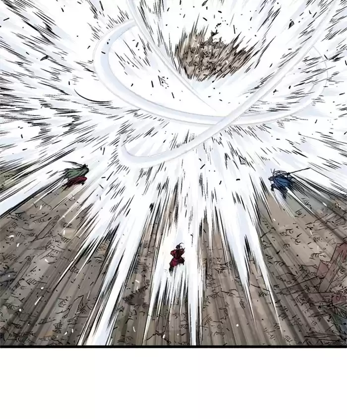 Gosu Chapter 188: [Chapter 2] Ep. 101