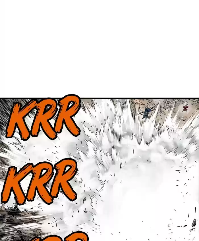 Gosu Chapter 188: [Chapter 2] Ep. 101