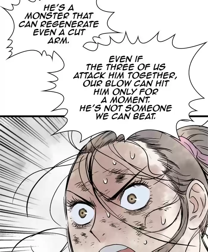 Gosu Chapter 188: [Chapter 2] Ep. 101