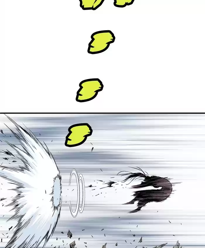 Gosu Chapter 188: [Chapter 2] Ep. 101