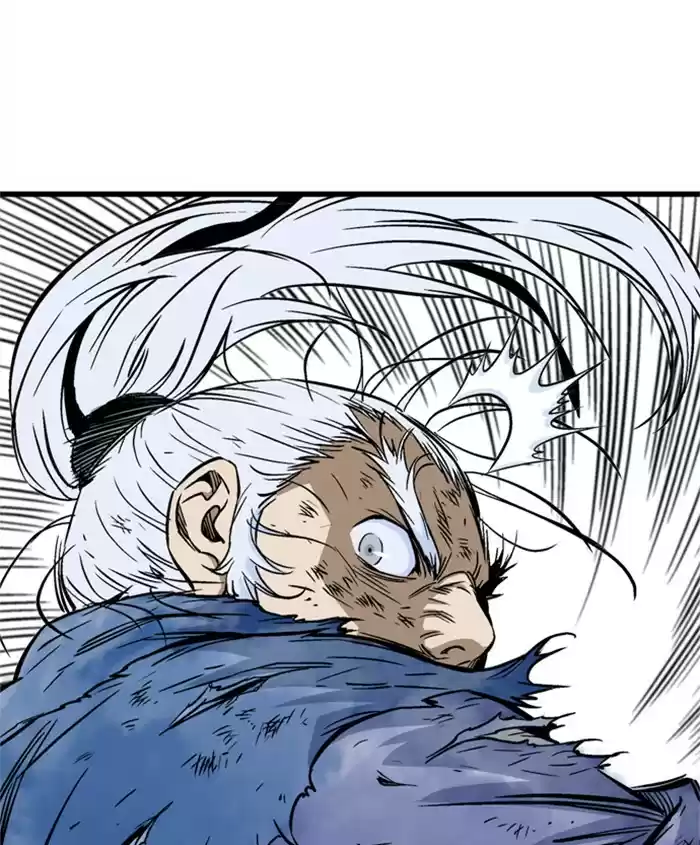 Gosu Chapter 188: [Chapter 2] Ep. 101