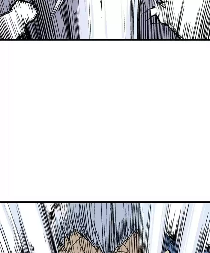 Gosu Chapter 188: [Chapter 2] Ep. 101