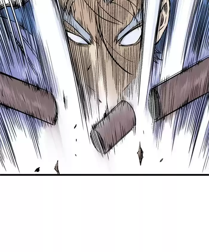 Gosu Chapter 188: [Chapter 2] Ep. 101