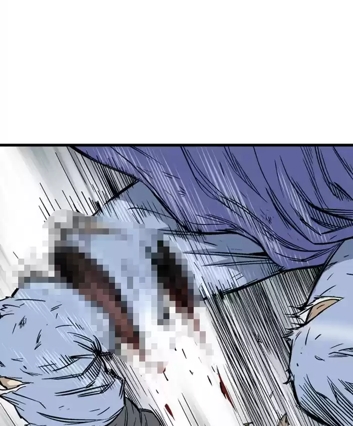 Gosu Chapter 188: [Chapter 2] Ep. 101