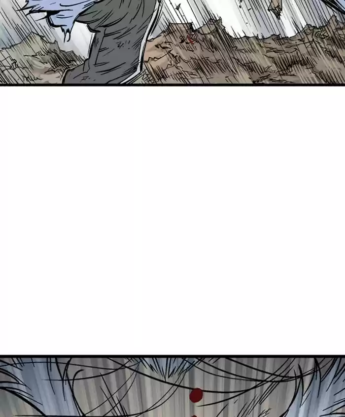 Gosu Chapter 188: [Chapter 2] Ep. 101