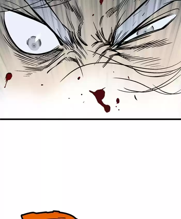 Gosu Chapter 188: [Chapter 2] Ep. 101